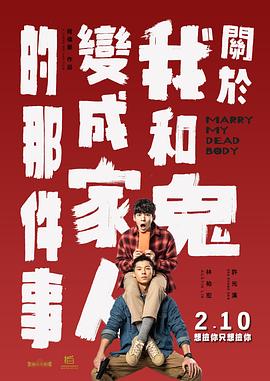 每日最新avhd101天天看新片