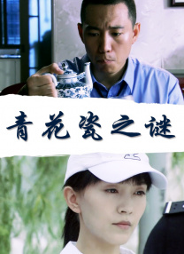 玖草在线